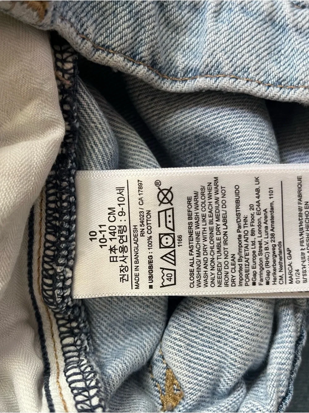 GAP girls kids